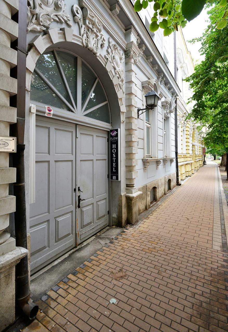 Hostel Flow House Centar Нови Сад Екстериор снимка
